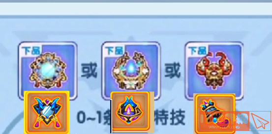 105c4b565d78424226519d7332ef1e77.png游戏攻略