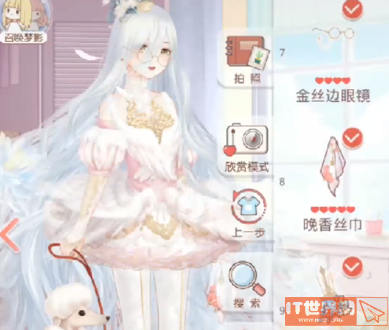 984681b2ea59e3c9e2a47d9307dfa963.png游戏攻略