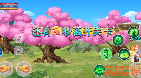 a31e88f4b9a6d2521a4a5515a5863865.png游戏攻略