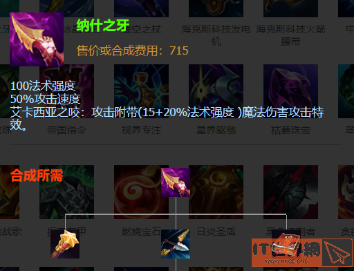 0718d666b4599479655fa1006165702c.png游戏攻略