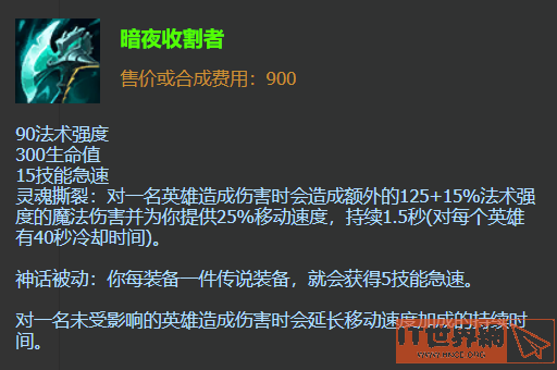 b5d249e2193df751f766f8d7fc6c977e.png游戏攻略
