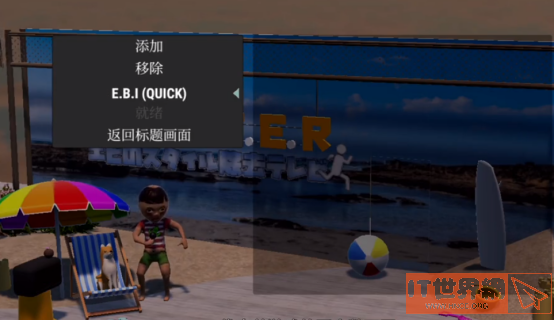2d907631947f3802d827685ee8d0e47d.png游戏攻略