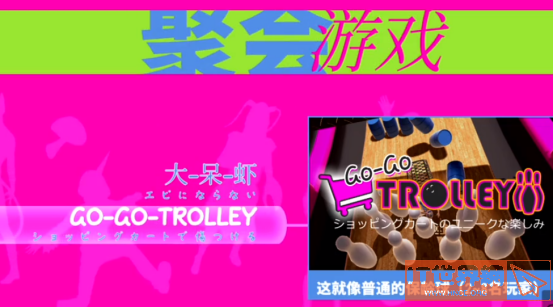 7a02c31b04c0f26ce8b02c1a8ccbc1bd.png游戏攻略