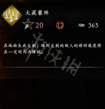 167781053337819.jpg游戏攻略