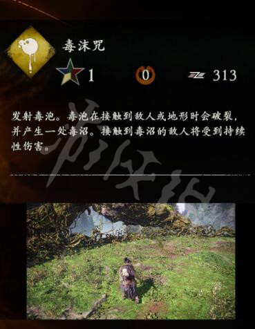 167781053124398.jpg游戏攻略
