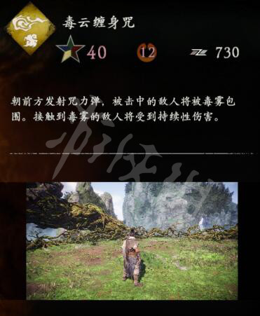 167781053373881.jpg游戏攻略