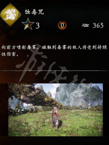 167781053267577.jpg游戏攻略