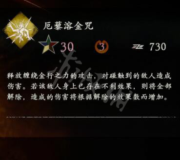 167781053370144.jpg游戏攻略