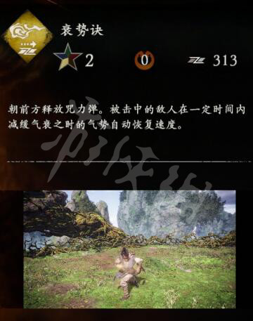 167781053227823.jpg游戏攻略