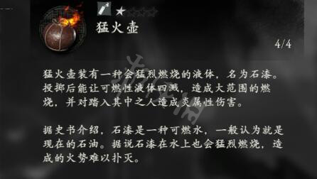 167780959392743.jpg游戏攻略