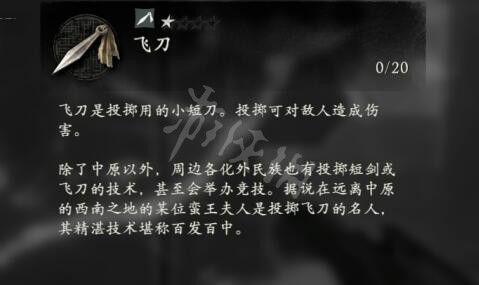 167780959368240.jpg游戏攻略