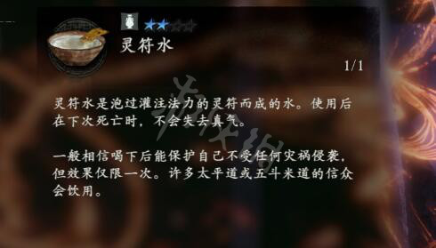 167780959265311.jpg游戏攻略