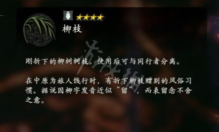 167780959187741.jpg游戏攻略