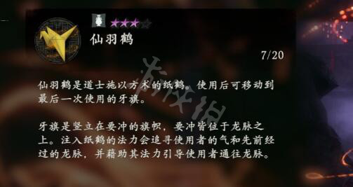 167780959173931.jpg游戏攻略