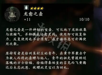 167780959272798.jpg游戏攻略