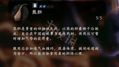 167780959126809.jpg游戏攻略