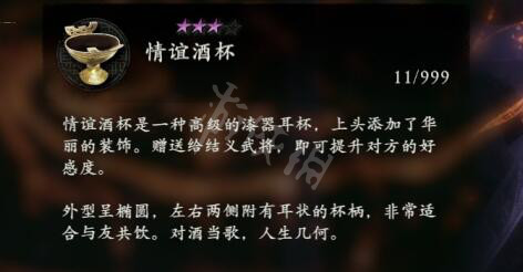 167780959366064.jpg游戏攻略