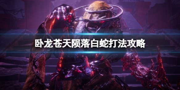 167781090260145.jpg游戏攻略