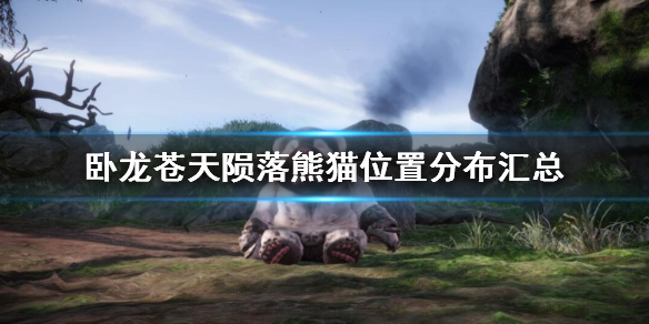 167781129764699.jpg游戏攻略