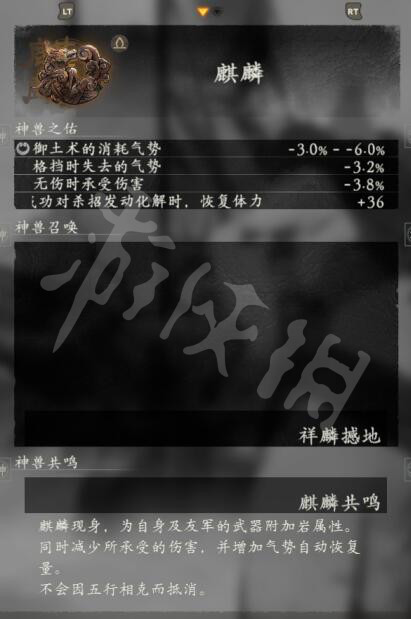 167781110046178.jpg游戏攻略