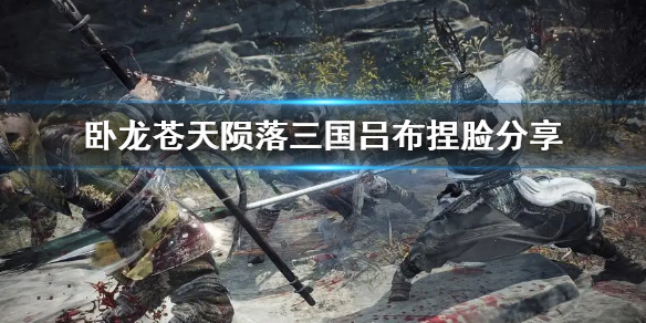 167781243253041.jpg游戏攻略