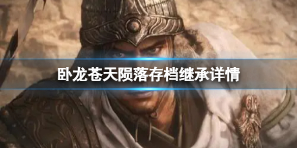 167781261879826.jpg游戏攻略