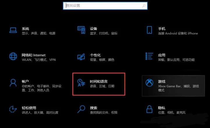 167781224185957.jpg游戏攻略