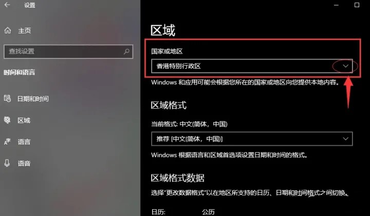 167781224186757.jpg游戏攻略