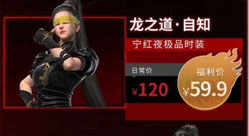 20230316092054_40668.jpg游戏攻略