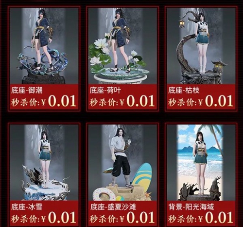 20230316092103_76241.jpg游戏攻略