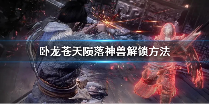 167785383432976.jpg游戏攻略