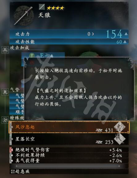 167785402037291.jpg游戏攻略