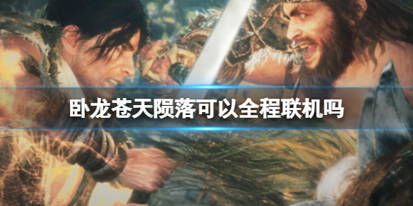 167785421290834.jpg游戏攻略