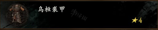 167785441193626.png游戏攻略