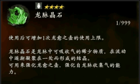 167785595420284.png游戏攻略