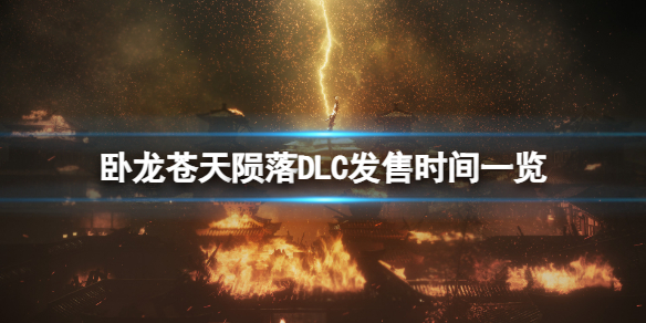 167785614778612.jpg游戏攻略