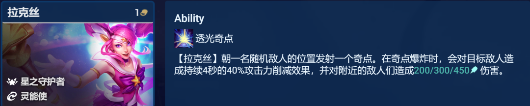 20233914365378064.png游戏攻略