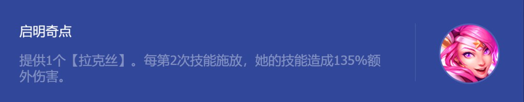 20233914365353518.png游戏攻略