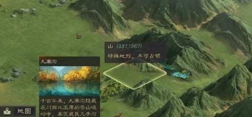 20230309161106_74007.jpg游戏攻略