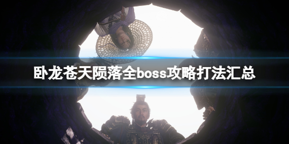 167785576520957.jpg游戏攻略