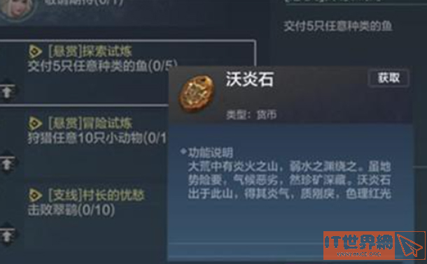 d87084f76ae6a4ac6ef64cc0cb630d35.png游戏攻略