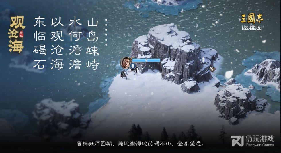img.png游戏攻略
