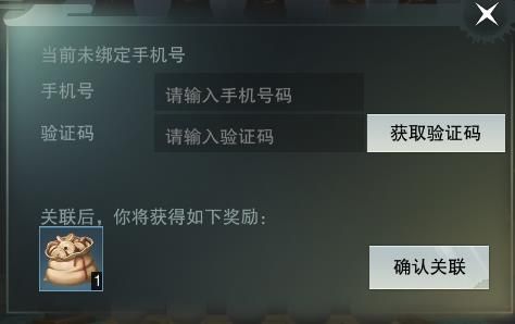 2018020181753517.jpg游戏攻略