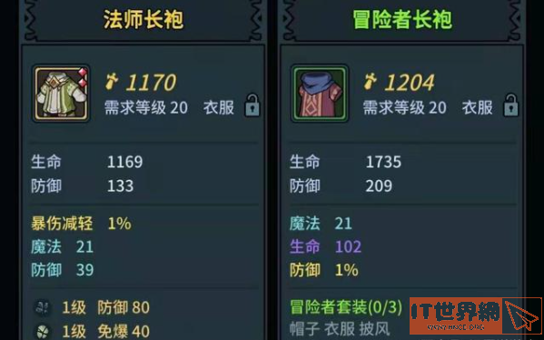 acab4247e43d5e5dfdd80aefd5bad6e8.png游戏攻略