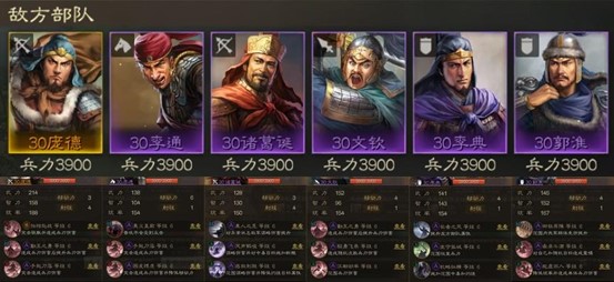 c4e68c017bd3778b456a.jpg游戏攻略