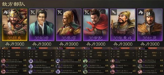 c4e48c017b257b8b4571.jpg游戏攻略