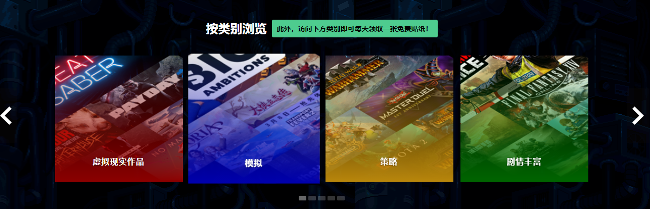 c33b8c017b1c108b456b.png游戏攻略