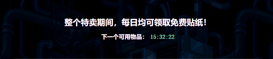 c33e8c017b12288b4567.png游戏攻略