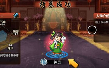 46-15102QA432.jpg游戏攻略