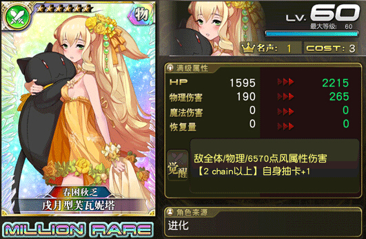 46-15102Q45432.jpg游戏攻略